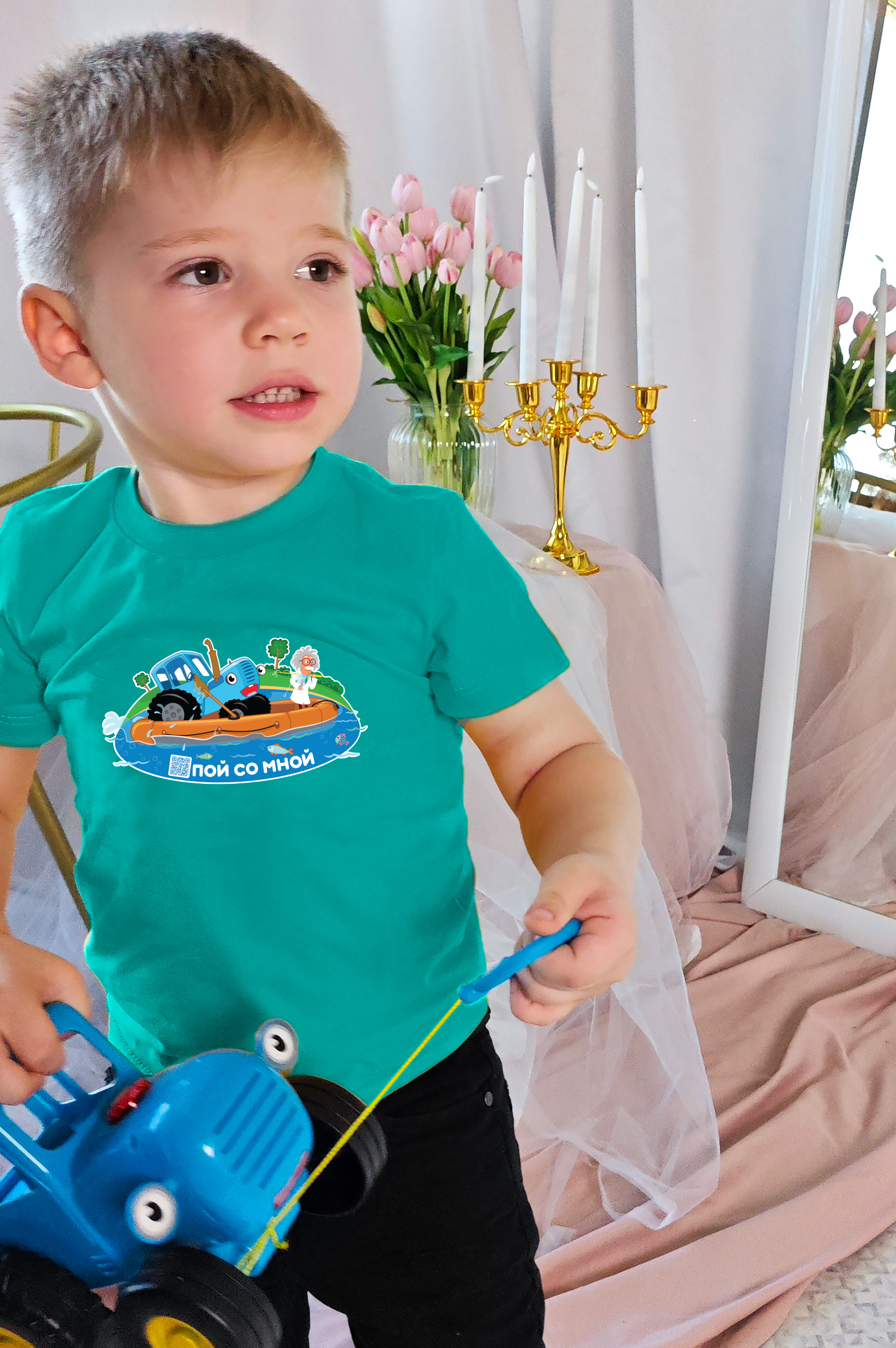 Футболка Синий трактор «Пой со мной»