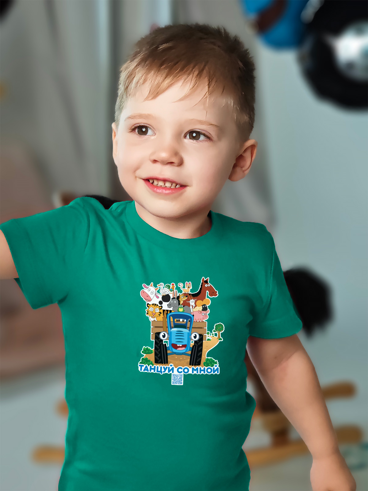 Футболка Синий трактор «Танцуй со мной»